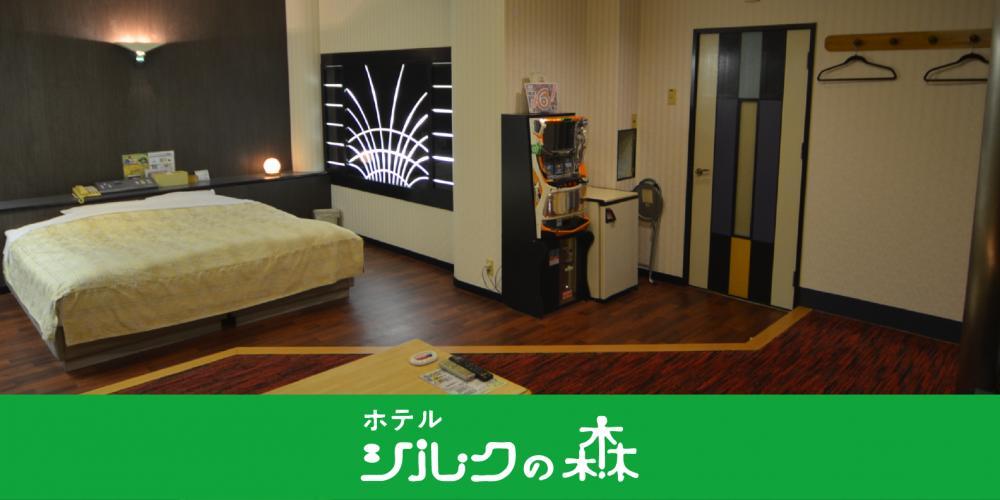 Hotel Silk No Mori (Adults Only) Tosu Luaran gambar